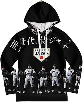 JR - JR東日本社会人硬式野球 パーカー JR東日本社会人硬式野球 パーカー